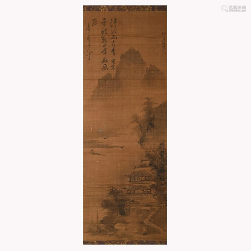 Landscape Hanging Scroll by Unidentified Artist.