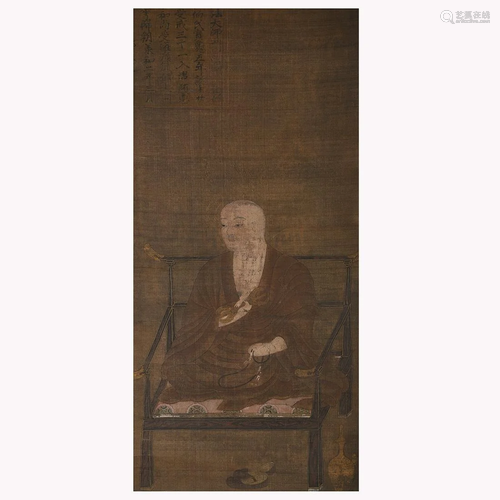 Japanese Monk Master Silk Scroll.