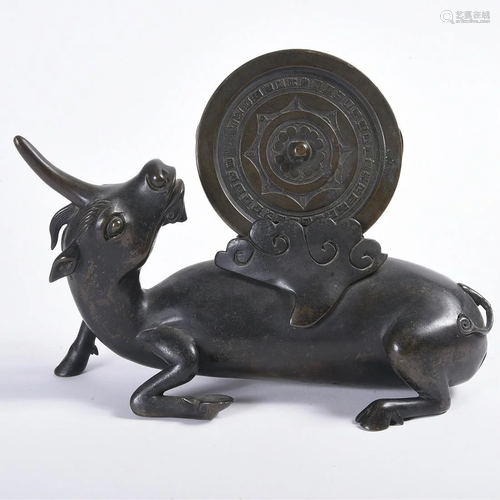 Chinese Bronze Circular Mirror and Chimera Form Stand