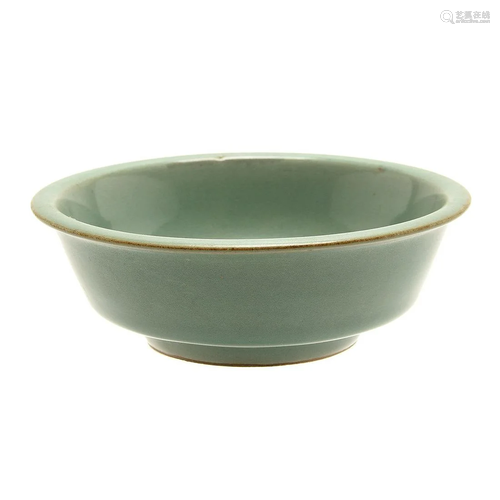 Longquan Celadon Bowl.