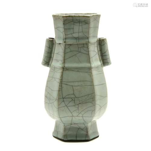 Chinese Longquan Guan-Type 'Hu' Vase with Handles.