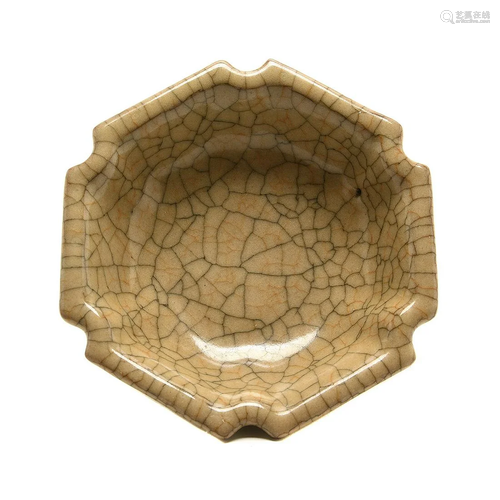 Chinese Ge-Type Petal Bowl.