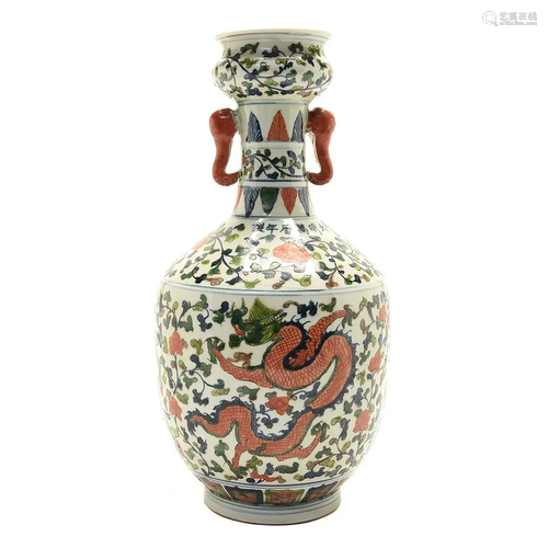 Chinese Doucai Porcelain Dragon Baluster Vase.