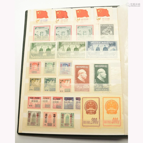 Collection of Peoples Republic of China Stamps