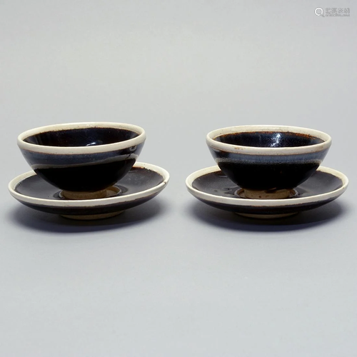 Pair of Chinese Black Ding Type Cups and Cupstands.