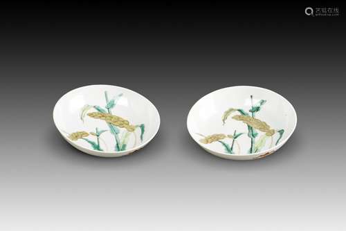 CHINESE FAMILLE ROSE DISH PAIR, YONGZHENG PERIOD