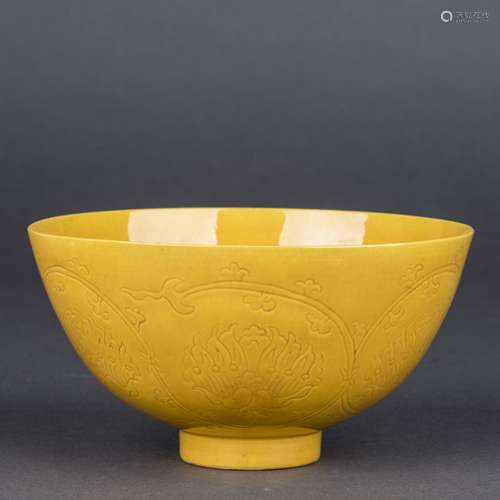 A YELLOW GLAZED BOWL, REPUBLIC OF CHINA PERIOD