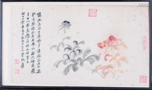 ZHANG DAQIAN (1899-1983), FLOWER