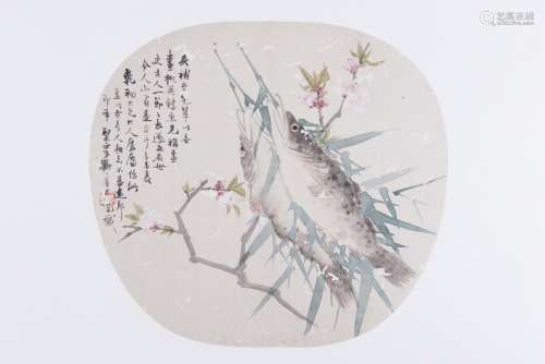 LUO SANFENG (QING DYNASTY), FISH