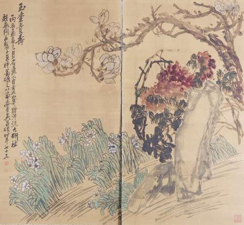 WU CHANGSHUO, FLOWERS SCREEN