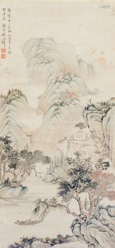 YANG TIANBI (1796-1850), LAKE