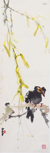 ZHAO SHAO'ANG (1905-1998),