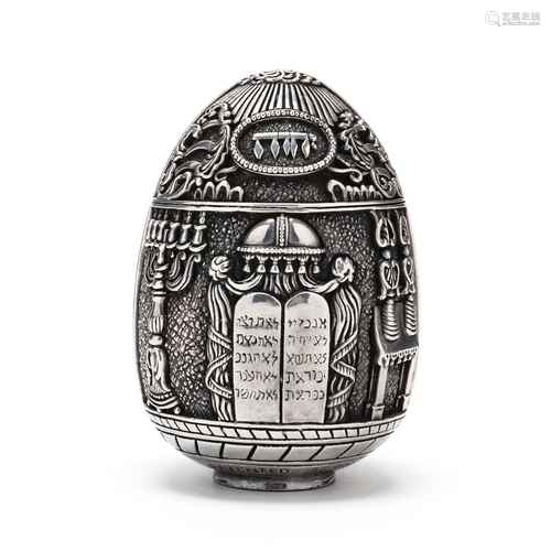 A Greek .999 Fine Silver Clad Judaica Egg