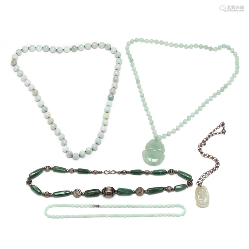 Five Gemstone Necklaces