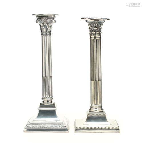 A Near Pair of English Corinthian Silverplate