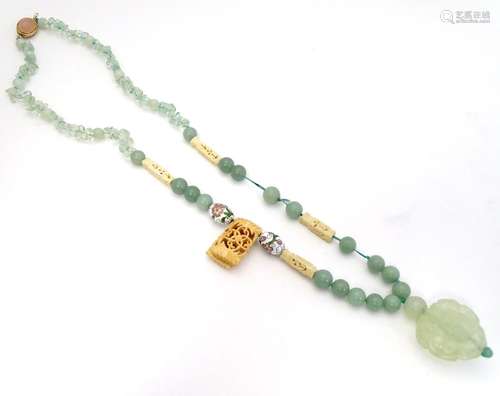 Assorted Jade and cloisonné beads with clasp set with rose quartz cabochon. Please Note - we do