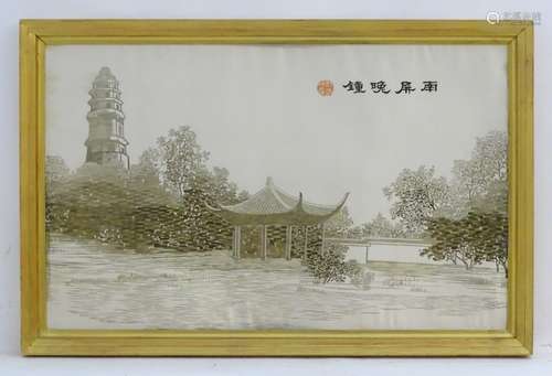 A Chinese silk work depicting pagodas in a landscape, with embroidered script upper right. Approx.