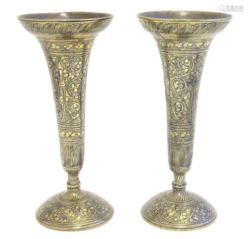 A pair of black enamel sgraffito trumpet vases with spherical feet. Approx. 8 1/4