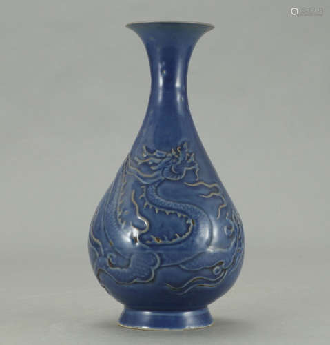 CHINESE BLUE GLAZED DRAGON VASE