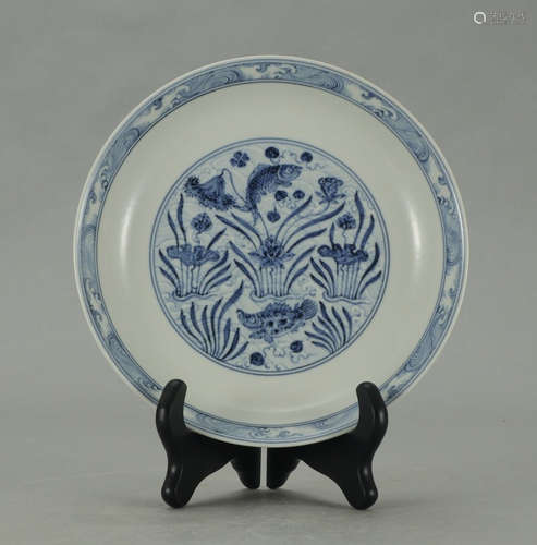 XUANDE MARK, CHINESE BLUE & WHITE PLATE