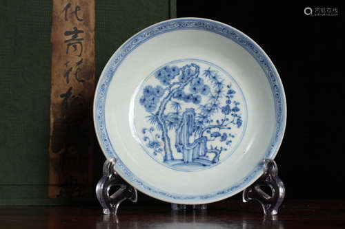 CHENGHUA MRK, CHINESE BLUE & WHITE PLATE