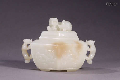 CHINESE CARVED HETIAN JADE CENSER W/ COVER