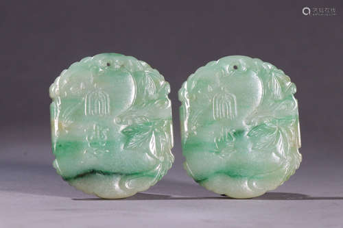 PAIR OF CHINESE JADE ORNAMENT