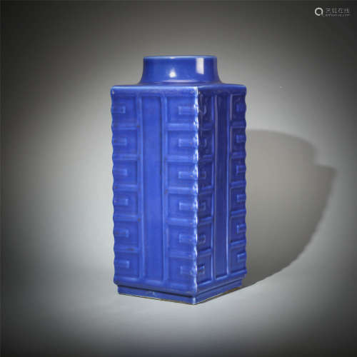 清光绪 霁蓝釉八卦琮式瓶