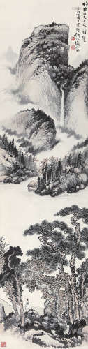 胡佩衡(1892-1962) 山水 纸本设色 立轴