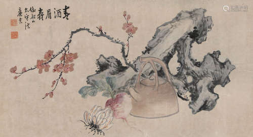 陆  恢（1851-1920） 春酒梅寿 纸本设色 横幅