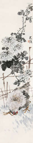 朱文侯(1895-1961) 大吉图 纸本设色 立轴
