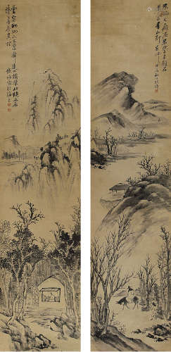 胡  璋(1848-1899) 山水对屏 纸本水墨 立轴