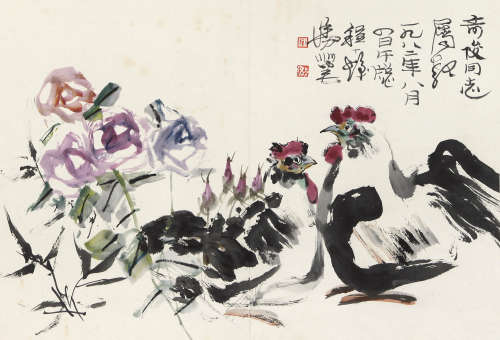 程十发（1921-2007） 大吉图 纸本设色 册页