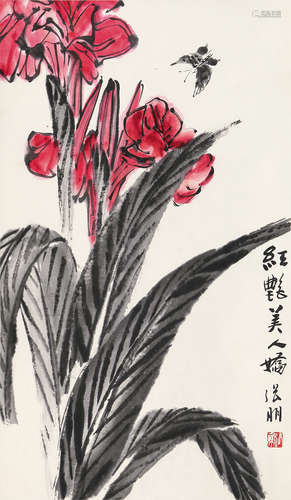 张  朋（1918-2009） 红艳美人娇 纸本设色 立轴