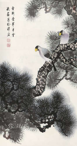 毓半云（1945-2005）毓  嵀 花鸟 纸本设色 立轴