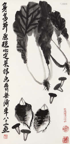 梁  崎（1909-1996） 菜根香 纸本水墨 立轴