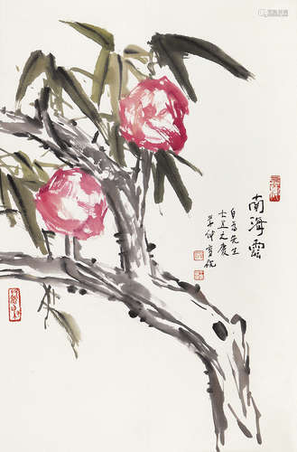 王学仲（1925-2013） 寿桃 纸本设色 立轴