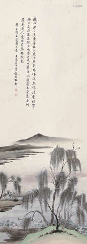 马家桐（1860-1930） 采莲图 纸本设色 立轴