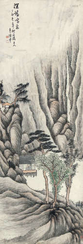 陈半丁（1876-1970) 深坞鸣泉 纸本设色 立轴
