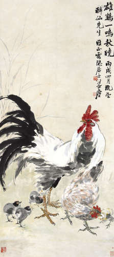 汪亚尘（1894-1983） 雄鸡一鸣 纸本设色 立轴
