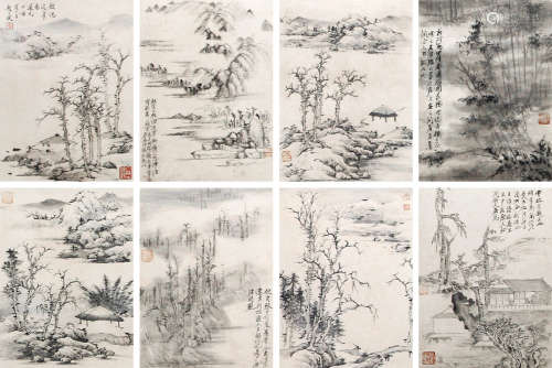 赵之琛（1781-1852) 山水册页 纸本水墨 镜框