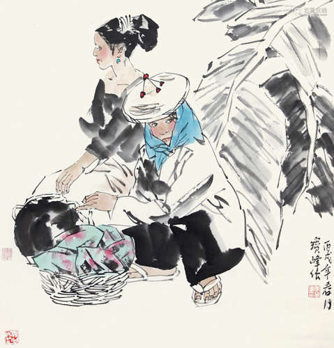 李宝峰(1938-2019) 惠安女 纸本设色 镜心