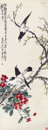 王  震(1867-1938) 四喜图 纸本设色 立轴