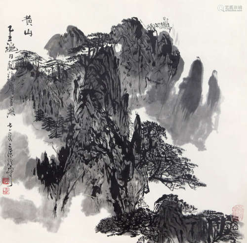 秦岭云（1914-2008） 黄山 纸本水墨 镜框