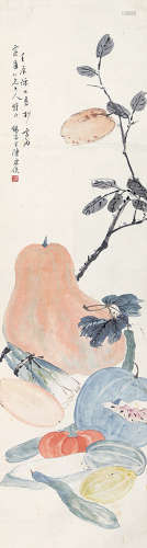 陈康侯（1866-1937） 蔬果 纸本设色 立轴
