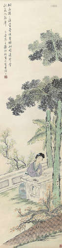 潘振镛(1852-1921) 桐雨疏疏 纸本设色 镜心