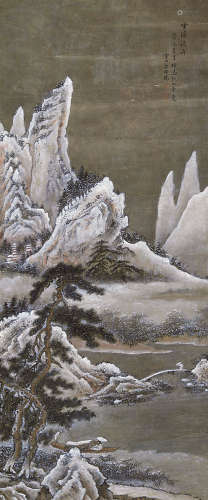 白雪石（1915-2011） 雪溪泛舟 绢本设色 镜心