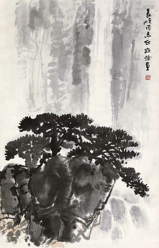 王颂馀（1910-2005） 山水 纸本设色 立轴