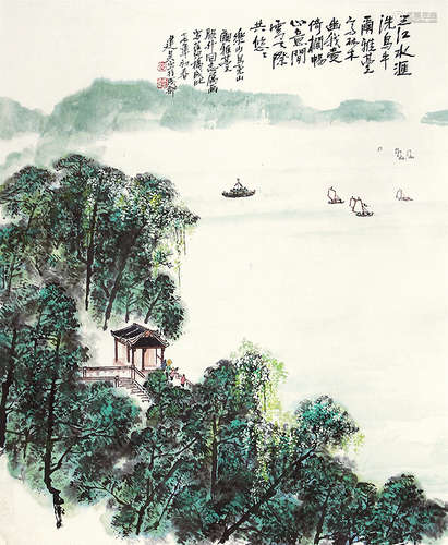 冯建吴(1910-1989) 山水 纸本设色 立轴