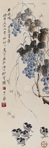 易白石（1929-2008） 葡荫雉鸡 纸本设色 立轴